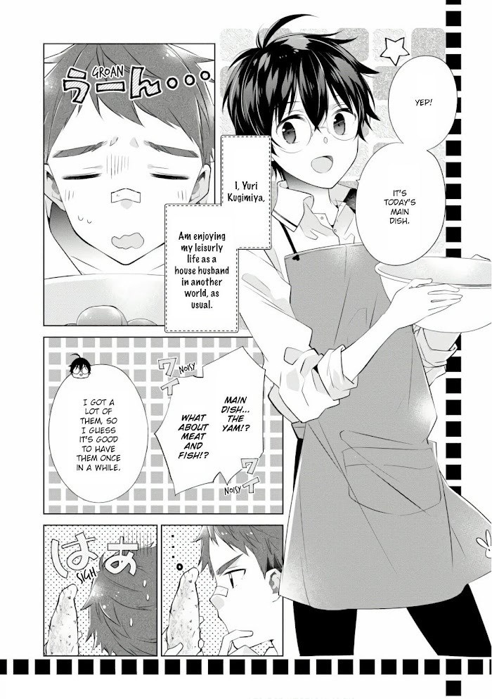 Read Saikyou no Kanteishi tte Dare no koto- ~Manpuku gohan de Isekai Seikatsu~ Manga Online