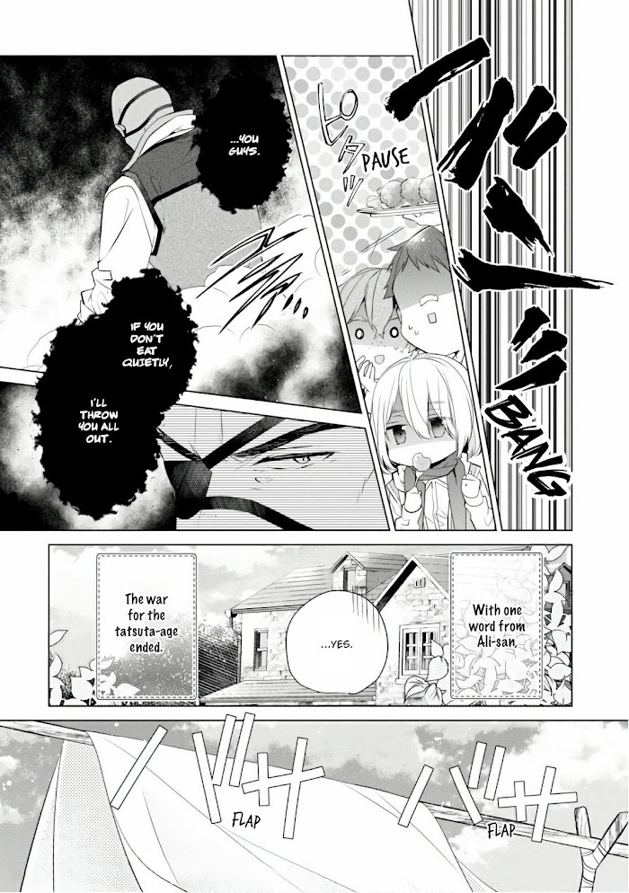 Read Saikyou no Kanteishi tte Dare no koto- ~Manpuku gohan de Isekai Seikatsu~ Manga Online