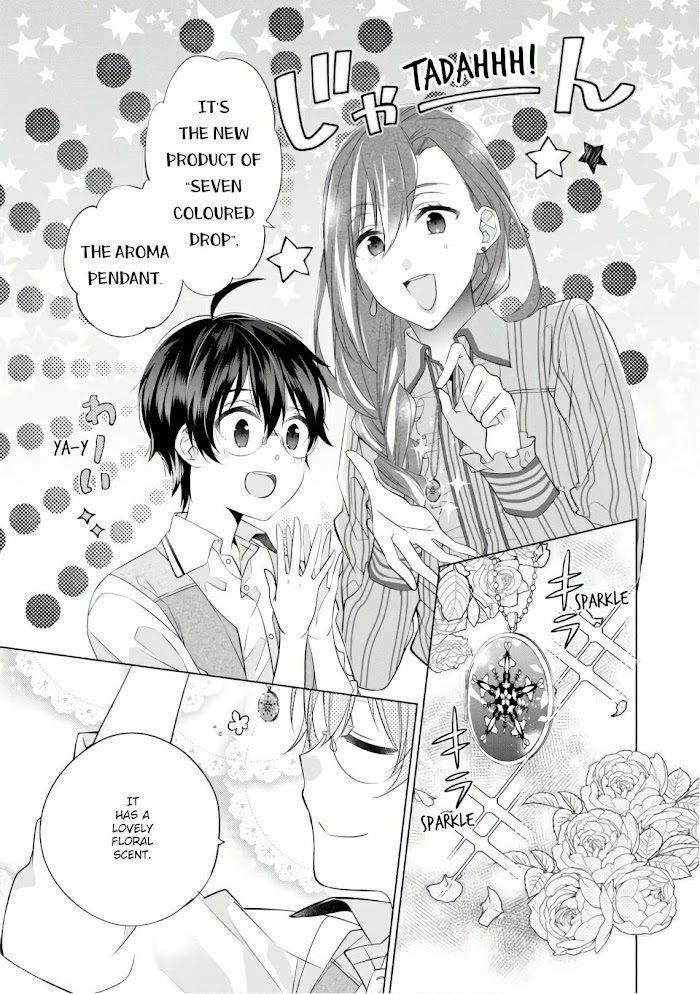 Read Saikyou no Kanteishi tte Dare no koto- ~Manpuku gohan de Isekai Seikatsu~ Manga Online