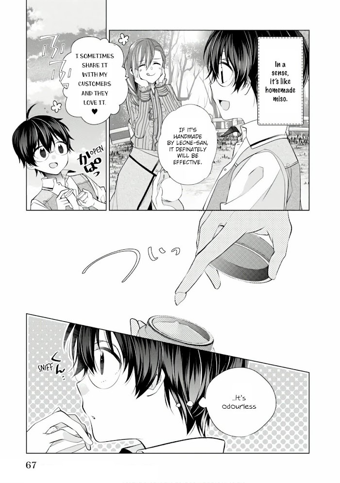 Read Saikyou no Kanteishi tte Dare no koto- ~Manpuku gohan de Isekai Seikatsu~ Manga Online
