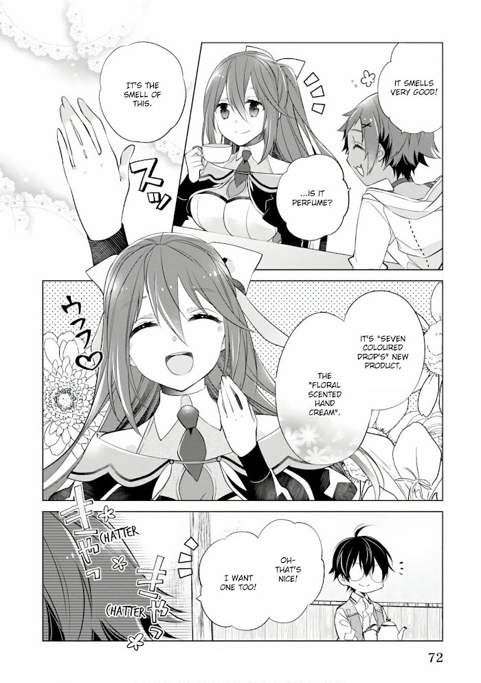 Read Saikyou no Kanteishi tte Dare no koto- ~Manpuku gohan de Isekai Seikatsu~ Manga Online