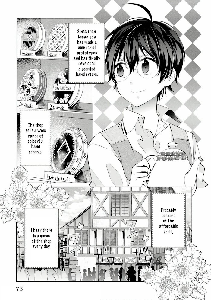 Read Saikyou no Kanteishi tte Dare no koto- ~Manpuku gohan de Isekai Seikatsu~ Manga Online