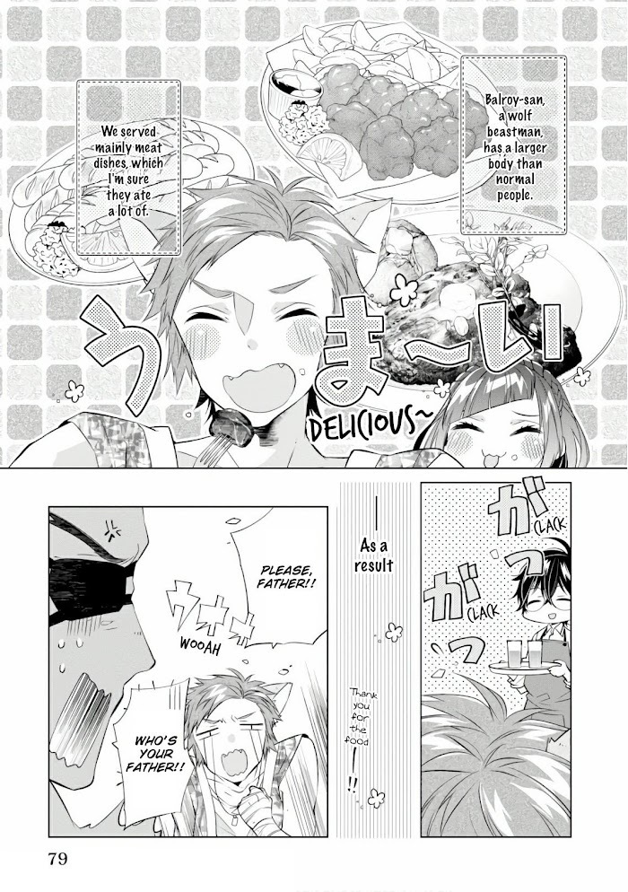 Read Saikyou no Kanteishi tte Dare no koto- ~Manpuku gohan de Isekai Seikatsu~ Manga Online