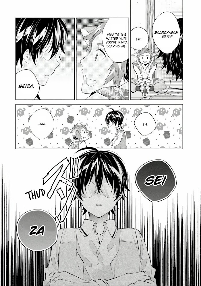 Read Saikyou no Kanteishi tte Dare no koto- ~Manpuku gohan de Isekai Seikatsu~ Manga Online