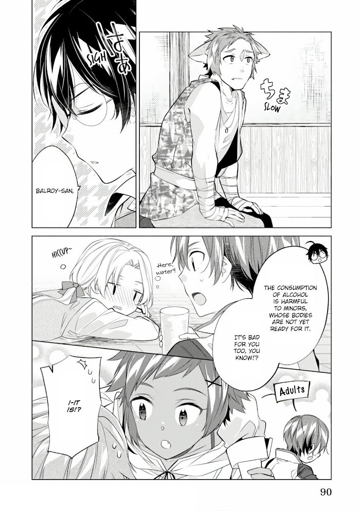 Read Saikyou no Kanteishi tte Dare no koto- ~Manpuku gohan de Isekai Seikatsu~ Manga Online