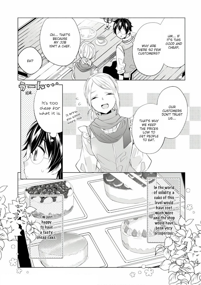 Read Saikyou no Kanteishi tte Dare no koto- ~Manpuku gohan de Isekai Seikatsu~ Manga Online