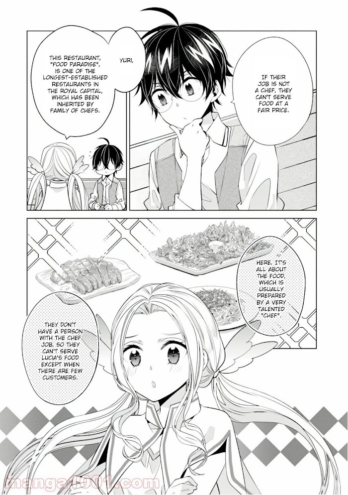 Read Saikyou no Kanteishi tte Dare no koto- ~Manpuku gohan de Isekai Seikatsu~ Manga Online