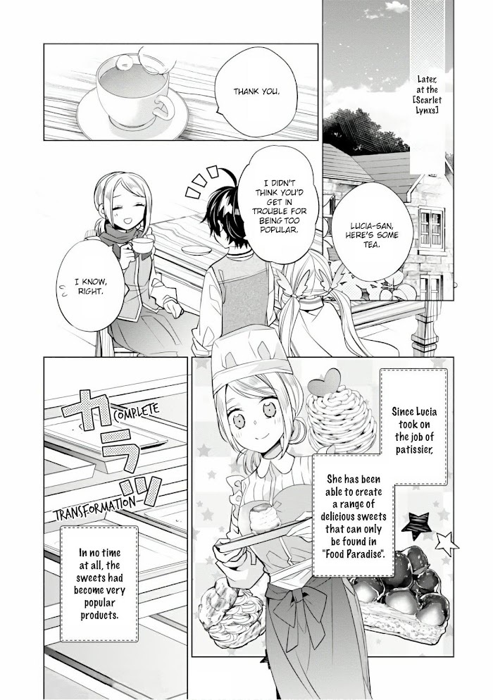 Read Saikyou no Kanteishi tte Dare no koto- ~Manpuku gohan de Isekai Seikatsu~ Manga Online