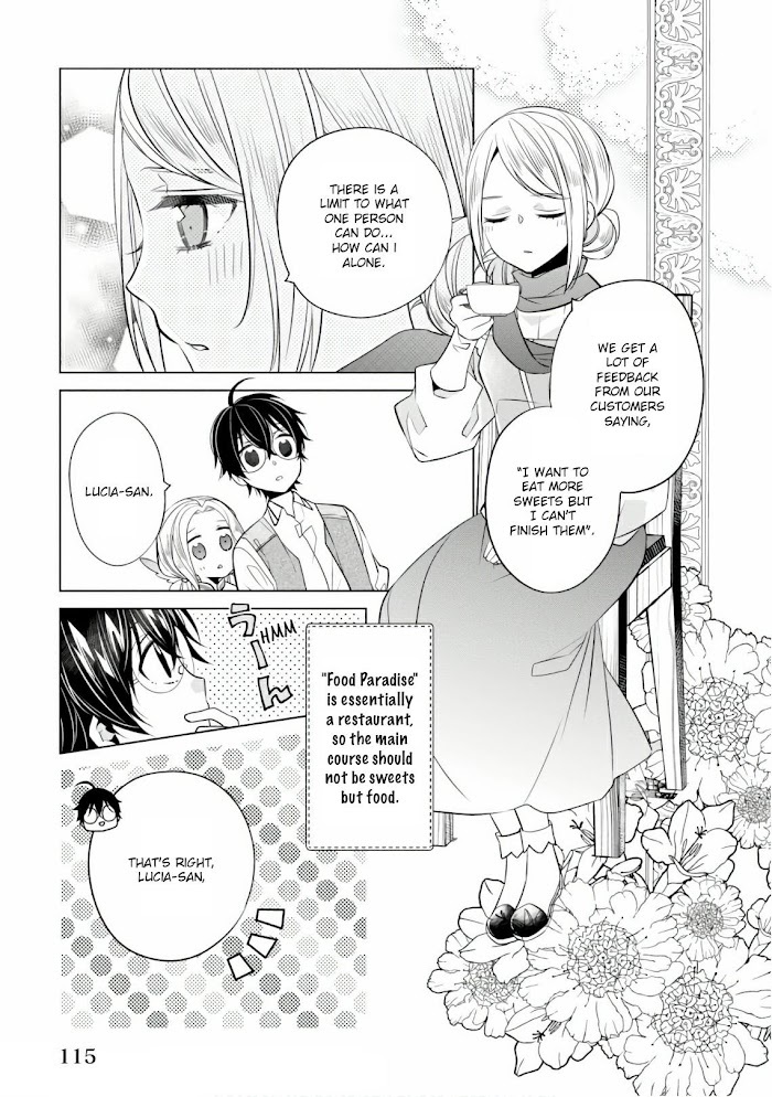 Read Saikyou no Kanteishi tte Dare no koto- ~Manpuku gohan de Isekai Seikatsu~ Manga Online