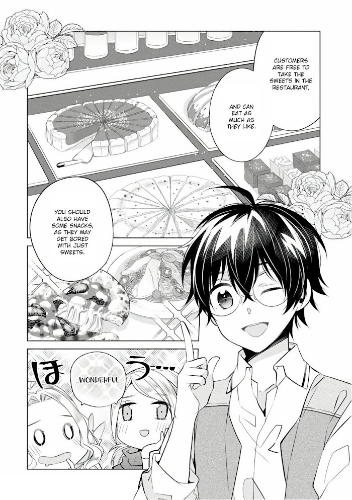 Read Saikyou no Kanteishi tte Dare no koto- ~Manpuku gohan de Isekai Seikatsu~ Manga Online