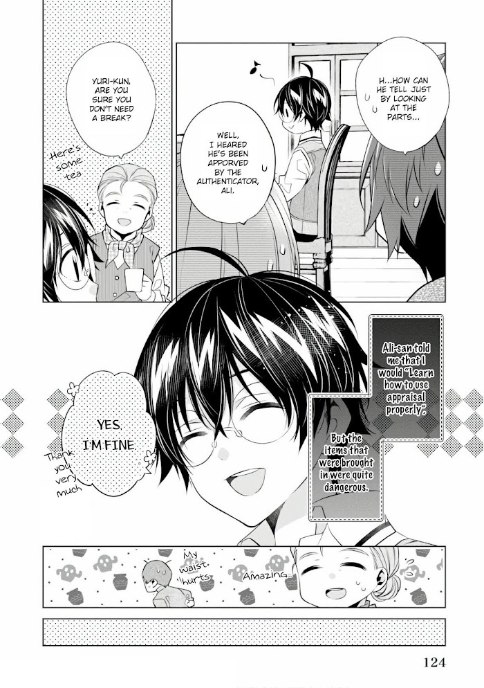 Read Saikyou no Kanteishi tte Dare no koto- ~Manpuku gohan de Isekai Seikatsu~ Manga Online