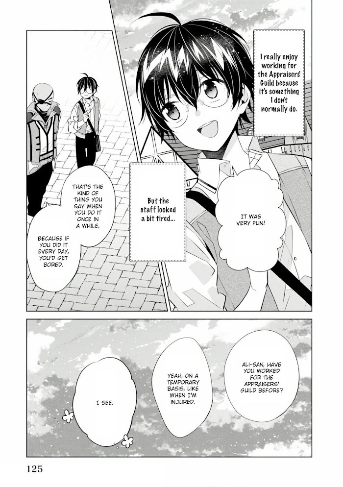 Read Saikyou no Kanteishi tte Dare no koto- ~Manpuku gohan de Isekai Seikatsu~ Manga Online