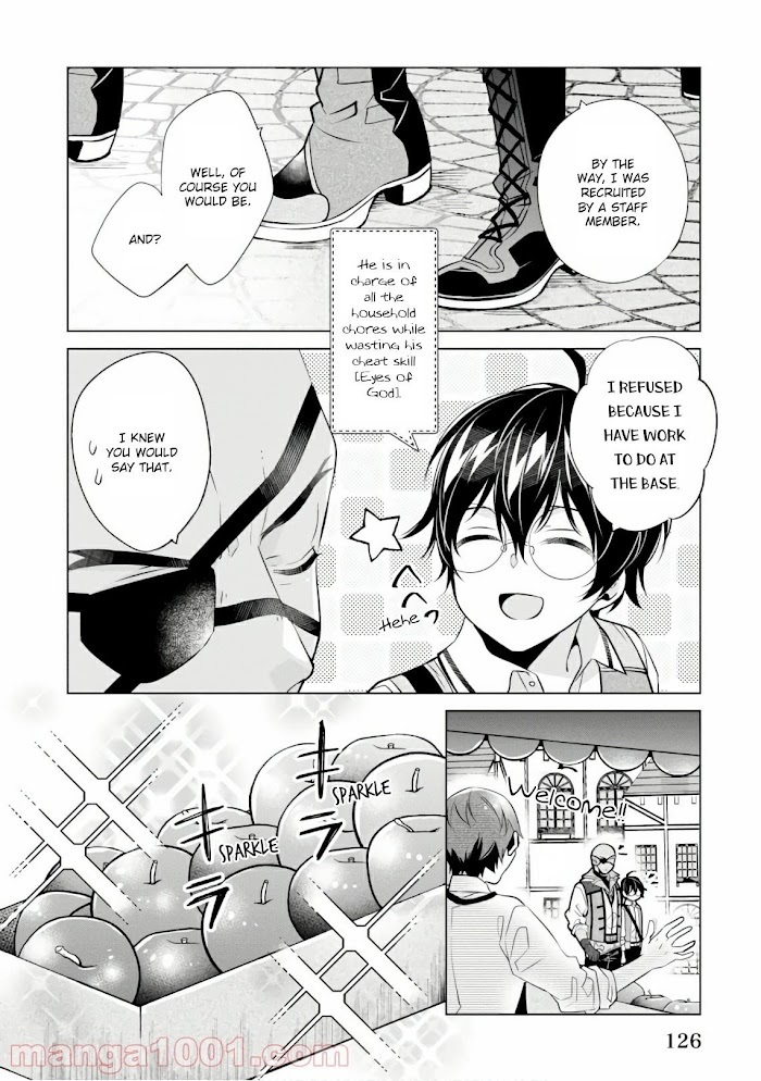 Read Saikyou no Kanteishi tte Dare no koto- ~Manpuku gohan de Isekai Seikatsu~ Manga Online