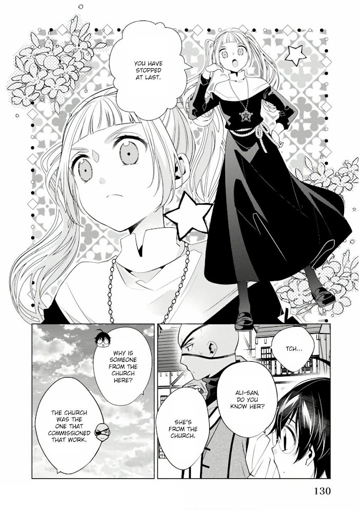 Read Saikyou no Kanteishi tte Dare no koto- ~Manpuku gohan de Isekai Seikatsu~ Manga Online