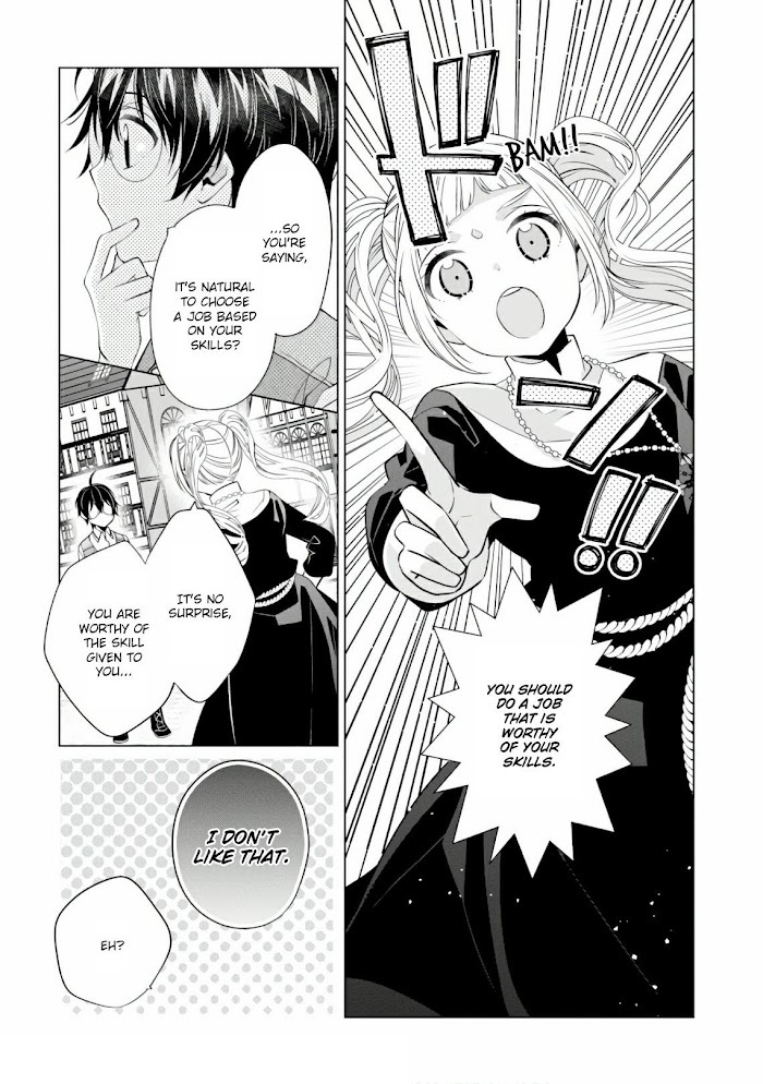 Read Saikyou no Kanteishi tte Dare no koto- ~Manpuku gohan de Isekai Seikatsu~ Manga Online