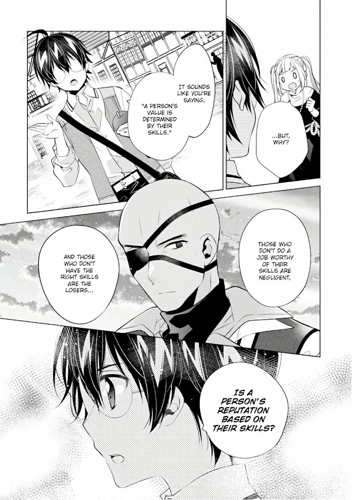 Read Saikyou no Kanteishi tte Dare no koto- ~Manpuku gohan de Isekai Seikatsu~ Manga Online