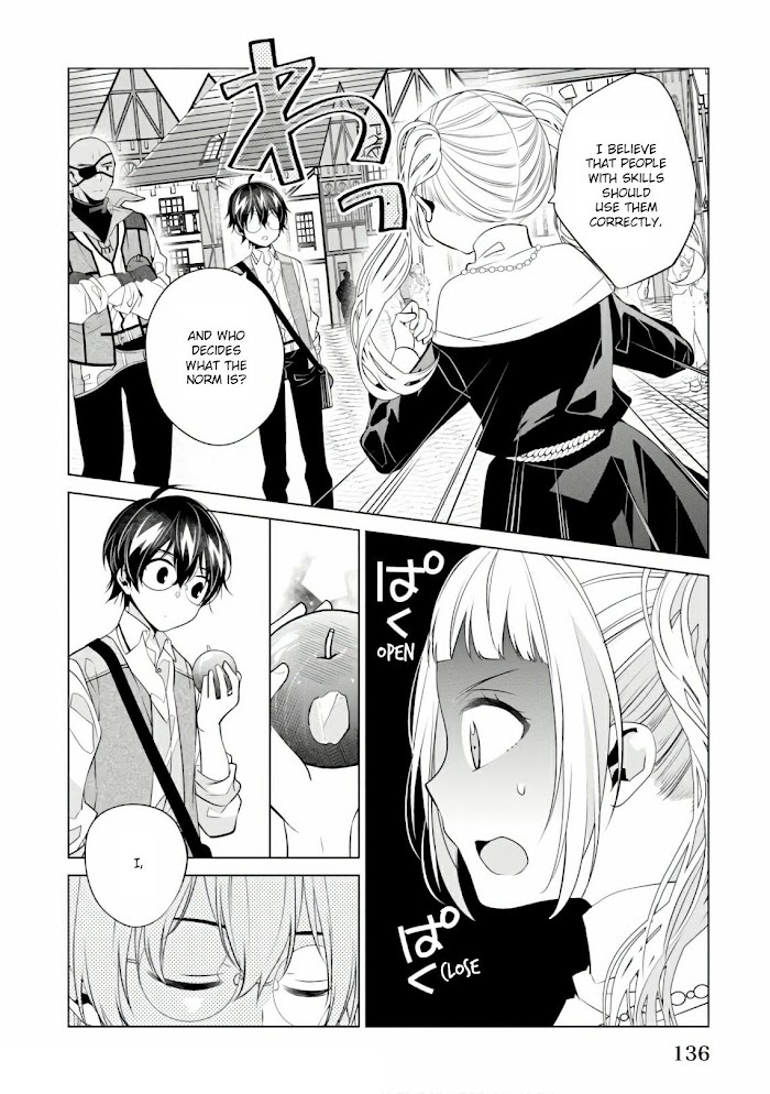 Read Saikyou no Kanteishi tte Dare no koto- ~Manpuku gohan de Isekai Seikatsu~ Manga Online