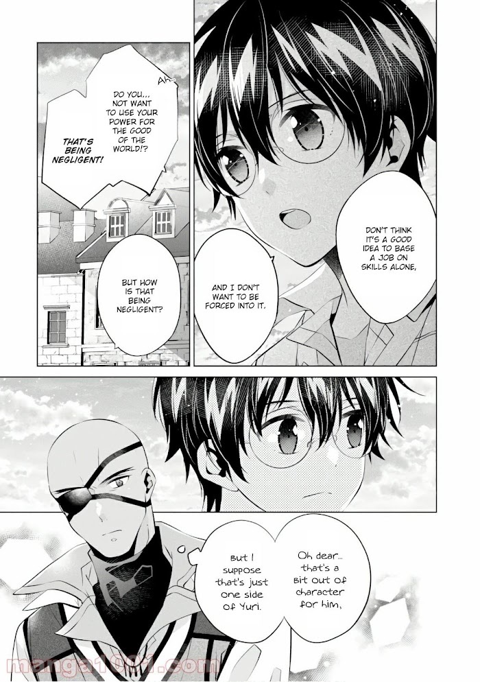 Read Saikyou no Kanteishi tte Dare no koto- ~Manpuku gohan de Isekai Seikatsu~ Manga Online