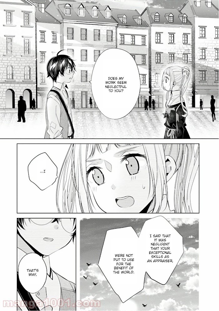 Read Saikyou no Kanteishi tte Dare no koto- ~Manpuku gohan de Isekai Seikatsu~ Manga Online
