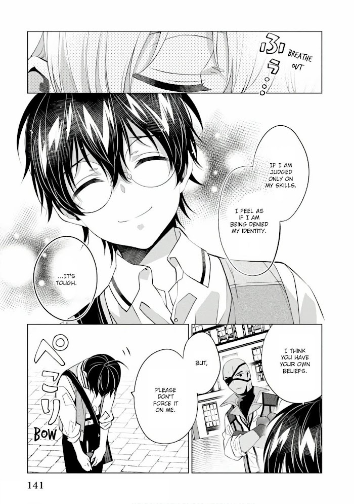 Read Saikyou no Kanteishi tte Dare no koto- ~Manpuku gohan de Isekai Seikatsu~ Manga Online