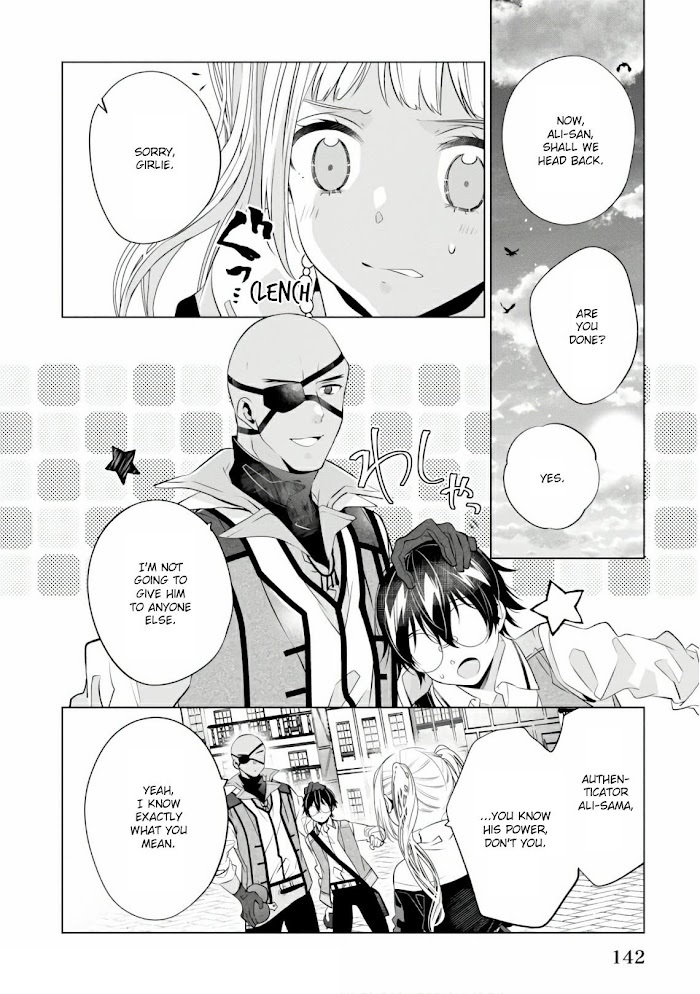 Read Saikyou no Kanteishi tte Dare no koto- ~Manpuku gohan de Isekai Seikatsu~ Manga Online