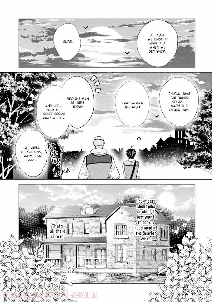 Read Saikyou no Kanteishi tte Dare no koto- ~Manpuku gohan de Isekai Seikatsu~ Manga Online