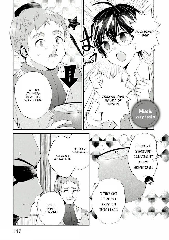 Read Saikyou no Kanteishi tte Dare no koto- ~Manpuku gohan de Isekai Seikatsu~ Manga Online