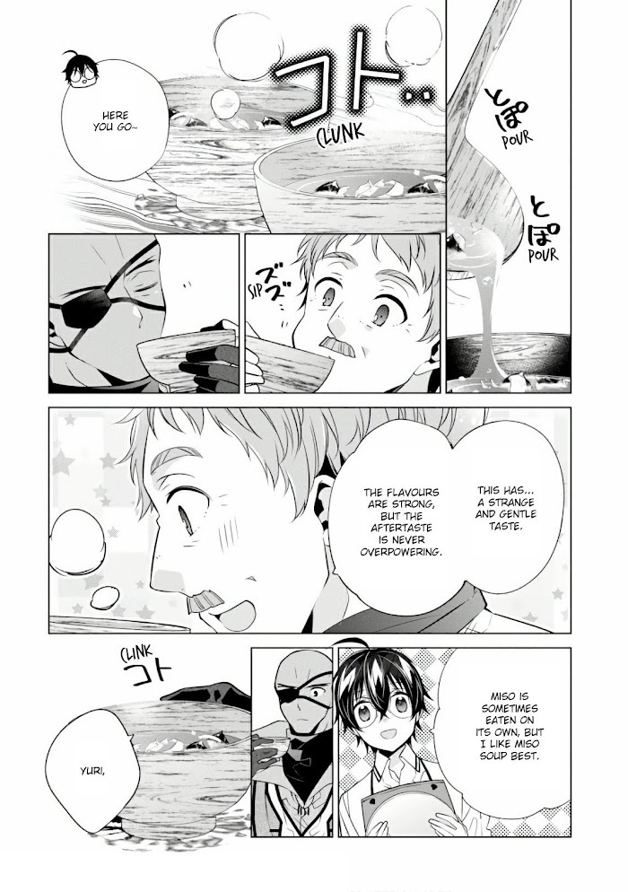 Read Saikyou no Kanteishi tte Dare no koto- ~Manpuku gohan de Isekai Seikatsu~ Manga Online