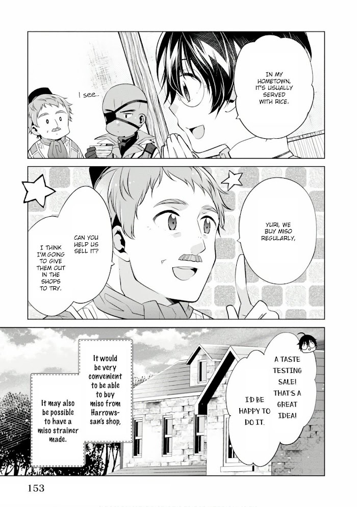 Read Saikyou no Kanteishi tte Dare no koto- ~Manpuku gohan de Isekai Seikatsu~ Manga Online