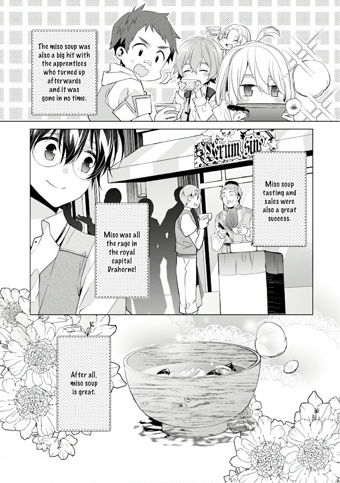 Read Saikyou no Kanteishi tte Dare no koto- ~Manpuku gohan de Isekai Seikatsu~ Manga Online