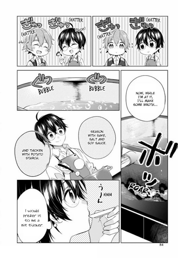 Read Saikyou no Kanteishi tte Dare no koto- ~Manpuku gohan de Isekai Seikatsu~ Manga Online