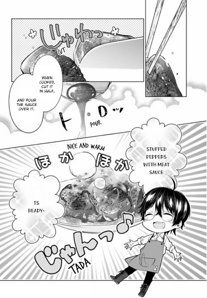 Read Saikyou no Kanteishi tte Dare no koto- ~Manpuku gohan de Isekai Seikatsu~ Manga Online