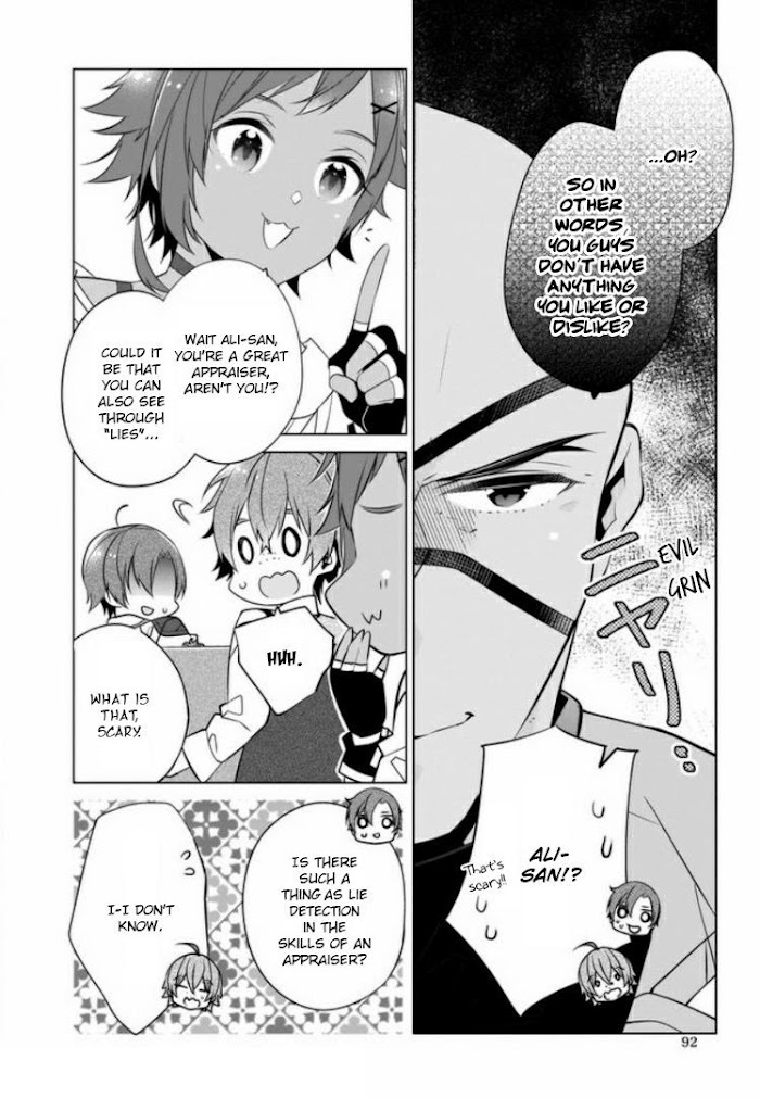 Read Saikyou no Kanteishi tte Dare no koto- ~Manpuku gohan de Isekai Seikatsu~ Manga Online