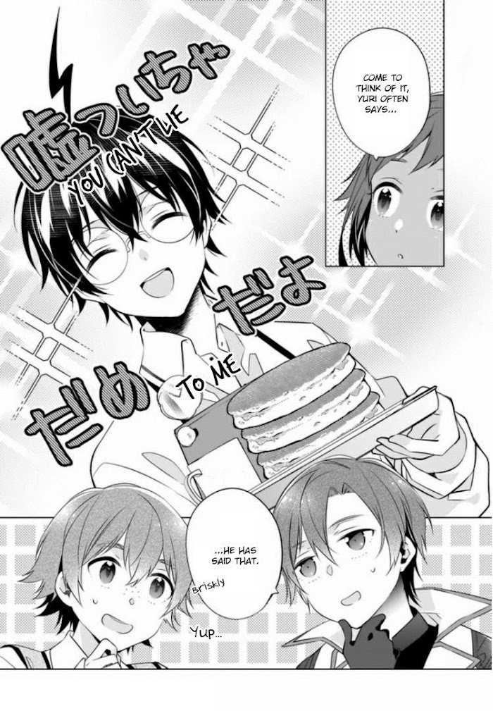 Read Saikyou no Kanteishi tte Dare no koto- ~Manpuku gohan de Isekai Seikatsu~ Manga Online