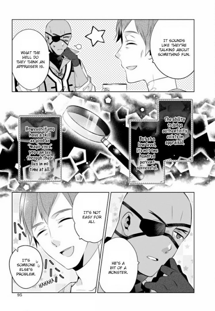 Read Saikyou no Kanteishi tte Dare no koto- ~Manpuku gohan de Isekai Seikatsu~ Manga Online