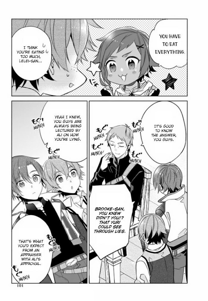 Read Saikyou no Kanteishi tte Dare no koto- ~Manpuku gohan de Isekai Seikatsu~ Manga Online