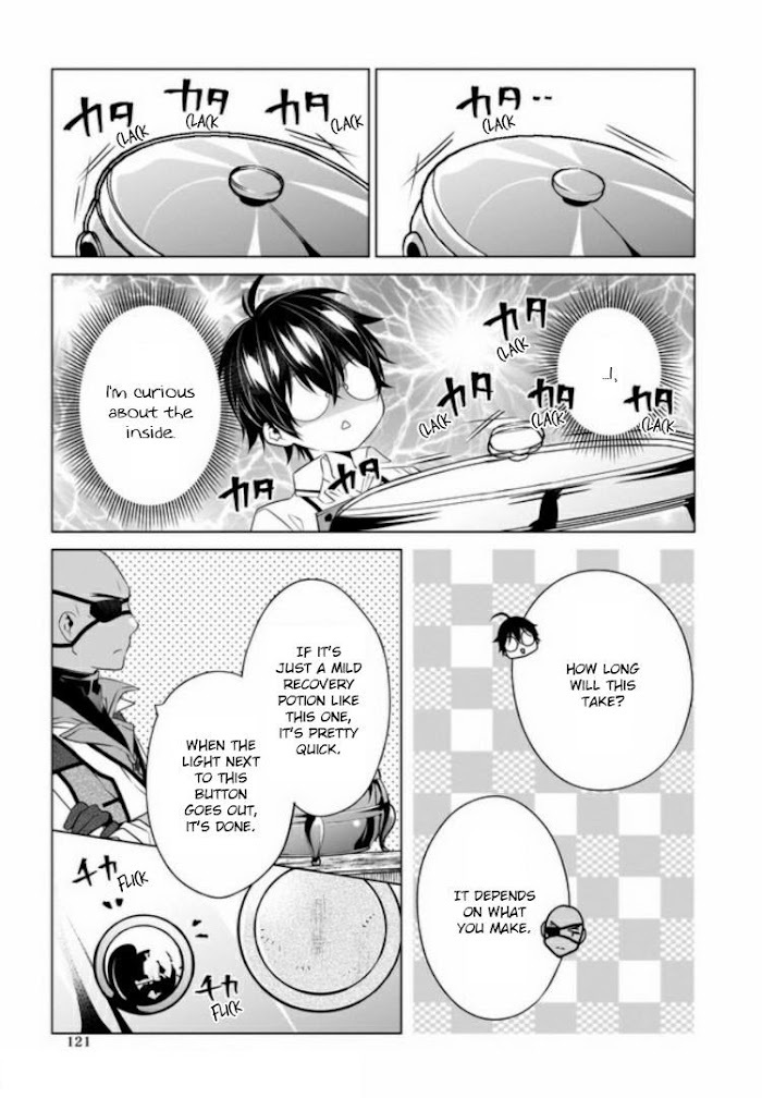 Read Saikyou no Kanteishi tte Dare no koto- ~Manpuku gohan de Isekai Seikatsu~ Manga Online