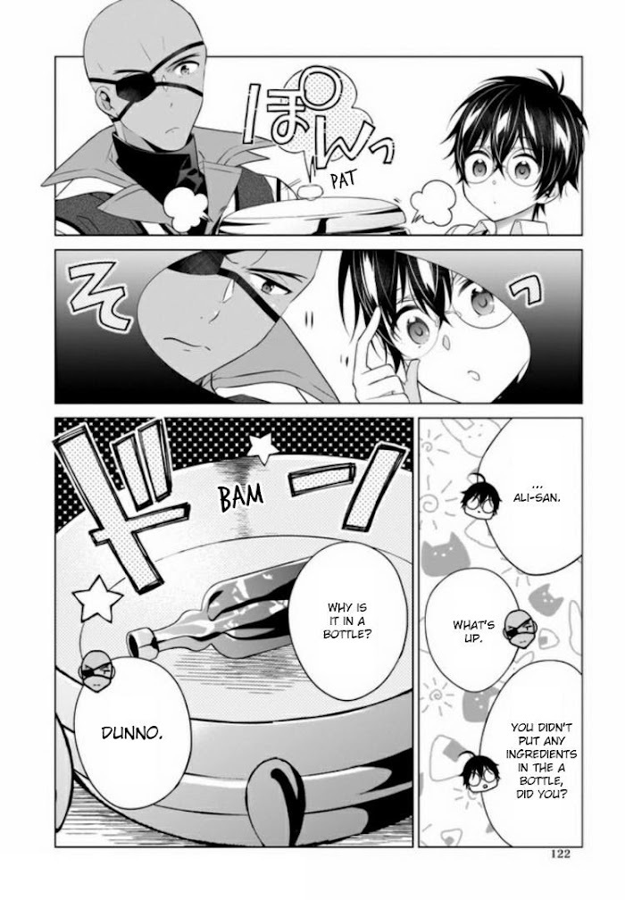 Read Saikyou no Kanteishi tte Dare no koto- ~Manpuku gohan de Isekai Seikatsu~ Manga Online