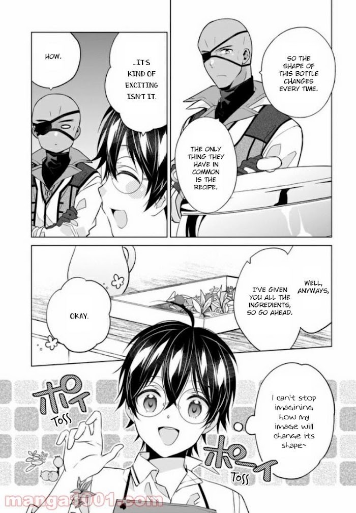 Read Saikyou no Kanteishi tte Dare no koto- ~Manpuku gohan de Isekai Seikatsu~ Manga Online