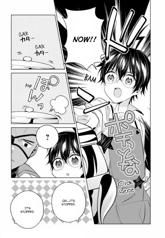 Read Saikyou no Kanteishi tte Dare no koto- ~Manpuku gohan de Isekai Seikatsu~ Manga Online