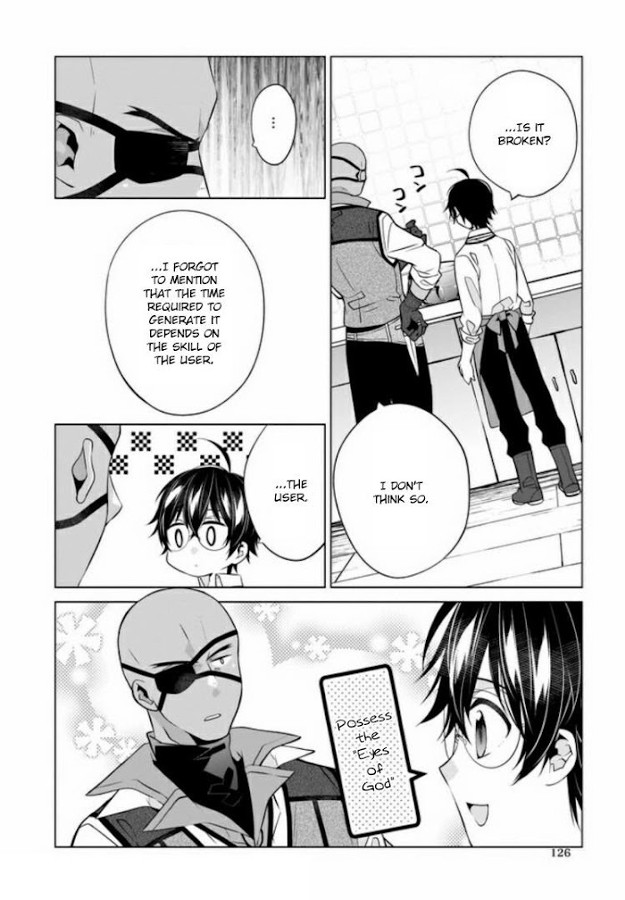 Read Saikyou no Kanteishi tte Dare no koto- ~Manpuku gohan de Isekai Seikatsu~ Manga Online