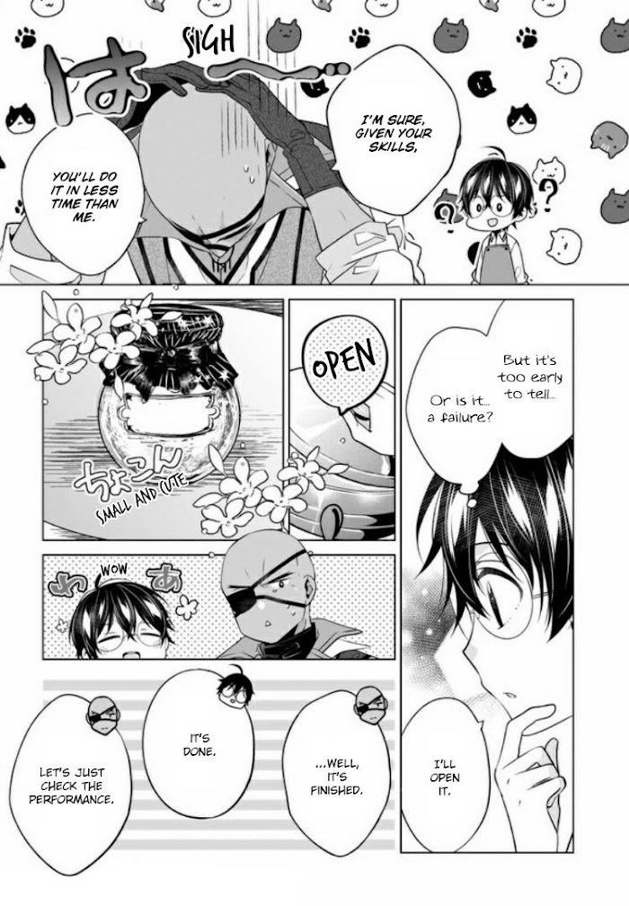 Read Saikyou no Kanteishi tte Dare no koto- ~Manpuku gohan de Isekai Seikatsu~ Manga Online