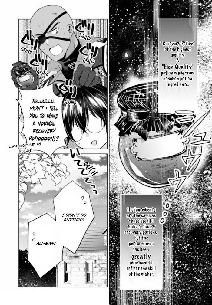 Read Saikyou no Kanteishi tte Dare no koto- ~Manpuku gohan de Isekai Seikatsu~ Manga Online