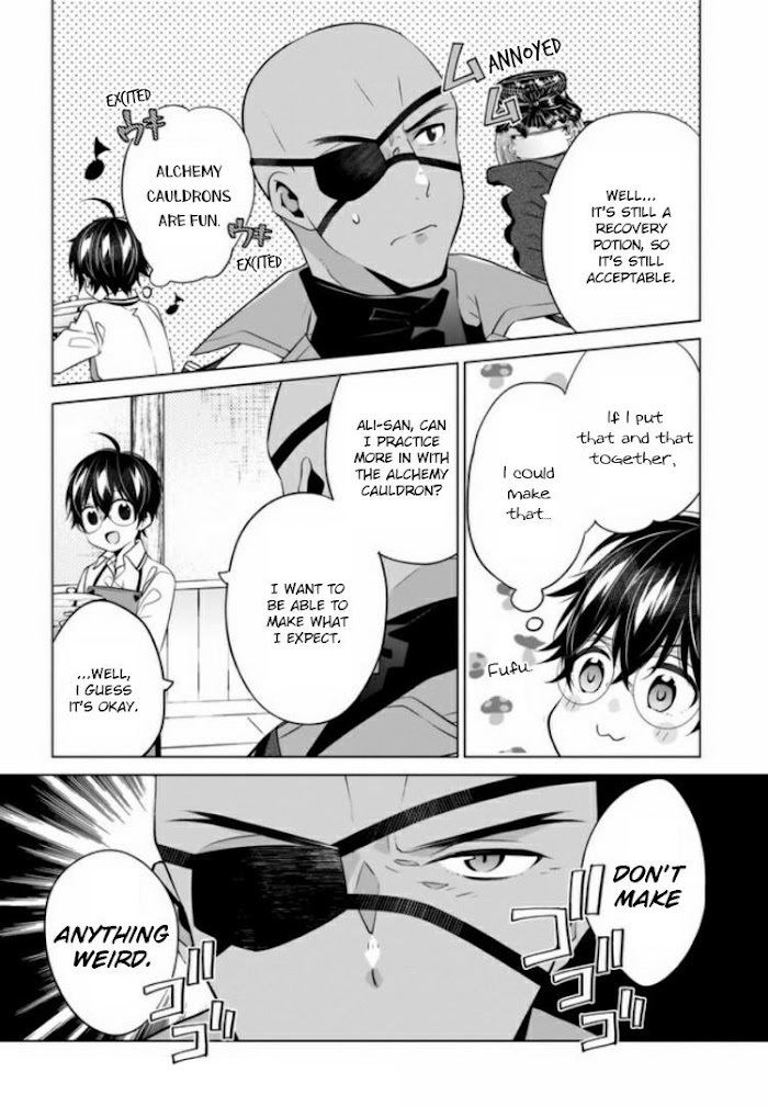Read Saikyou no Kanteishi tte Dare no koto- ~Manpuku gohan de Isekai Seikatsu~ Manga Online