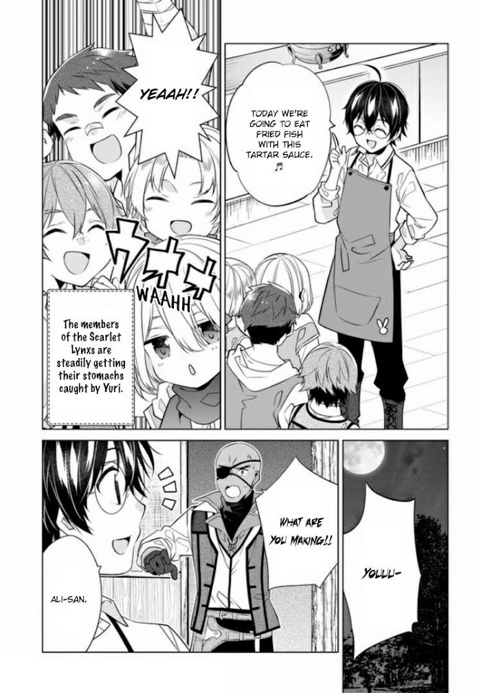 Read Saikyou no Kanteishi tte Dare no koto- ~Manpuku gohan de Isekai Seikatsu~ Manga Online
