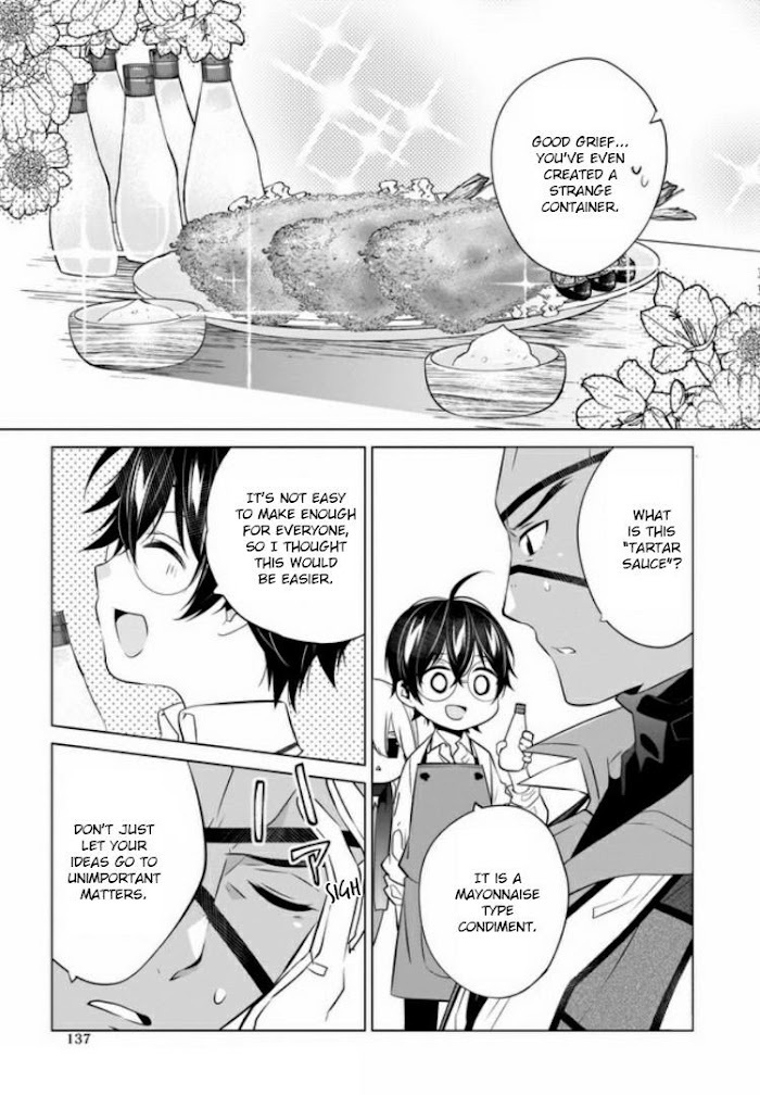 Read Saikyou no Kanteishi tte Dare no koto- ~Manpuku gohan de Isekai Seikatsu~ Manga Online