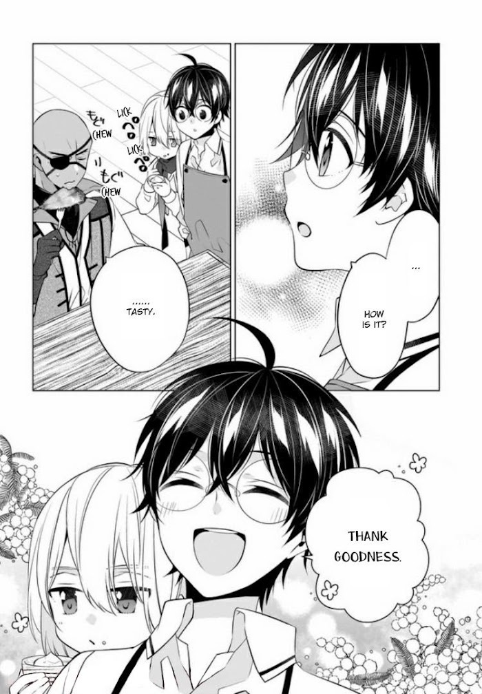 Read Saikyou no Kanteishi tte Dare no koto- ~Manpuku gohan de Isekai Seikatsu~ Manga Online