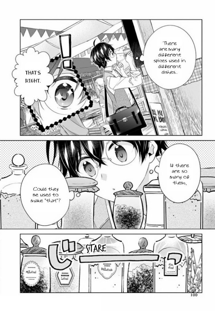 Read Saikyou no Kanteishi tte Dare no koto- ~Manpuku gohan de Isekai Seikatsu~ Manga Online