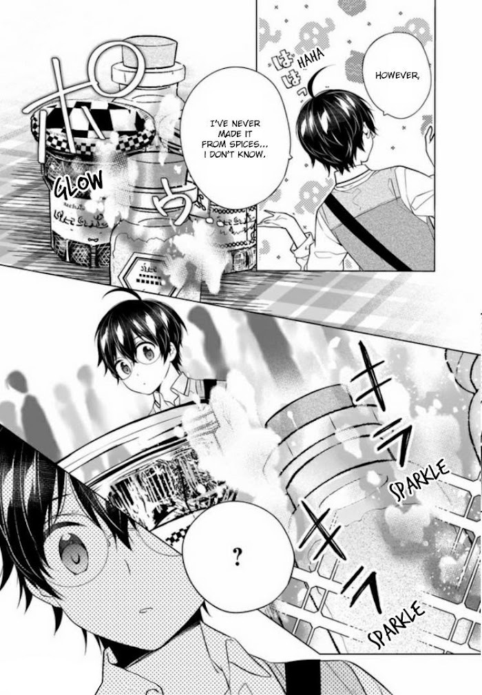 Read Saikyou no Kanteishi tte Dare no koto- ~Manpuku gohan de Isekai Seikatsu~ Manga Online