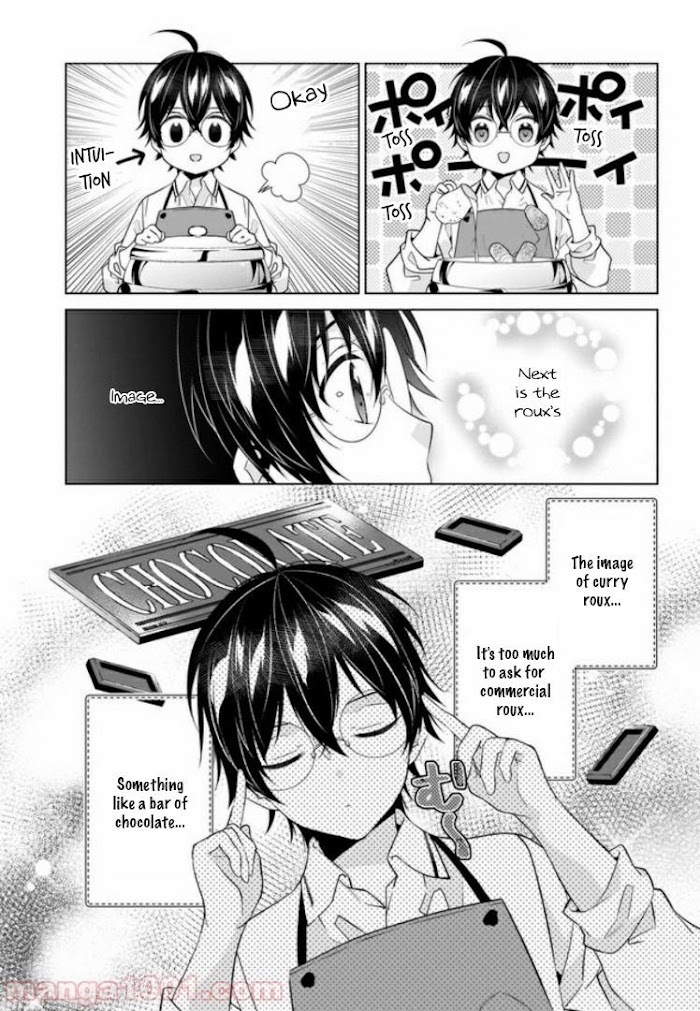 Read Saikyou no Kanteishi tte Dare no koto- ~Manpuku gohan de Isekai Seikatsu~ Manga Online